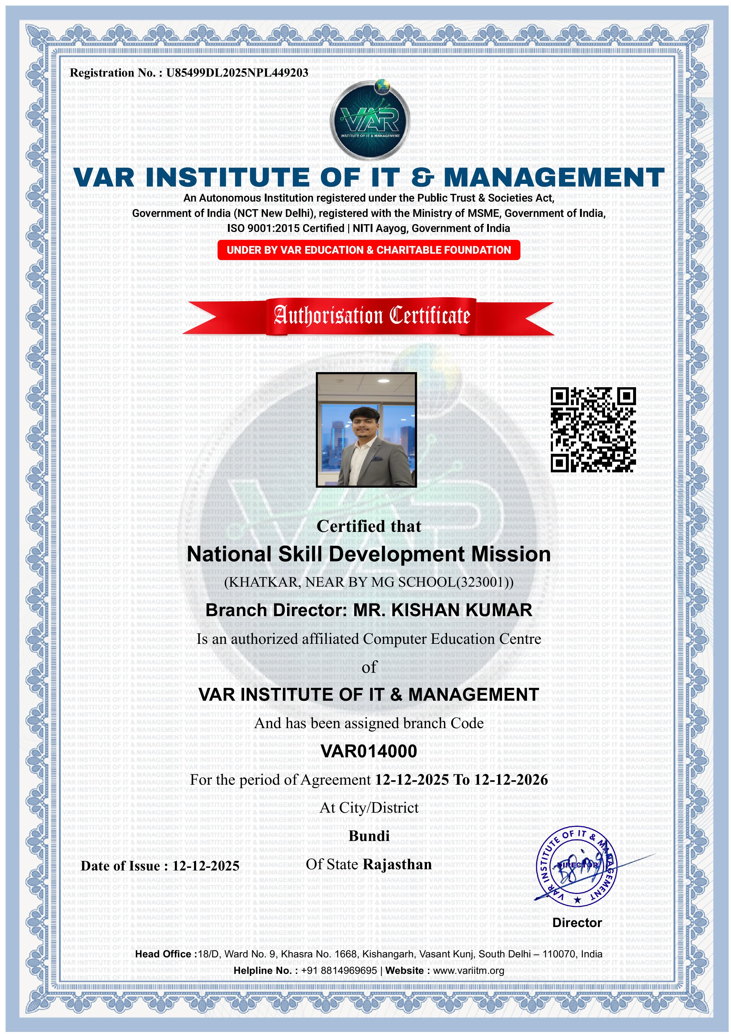 Our Affiliation Certificate